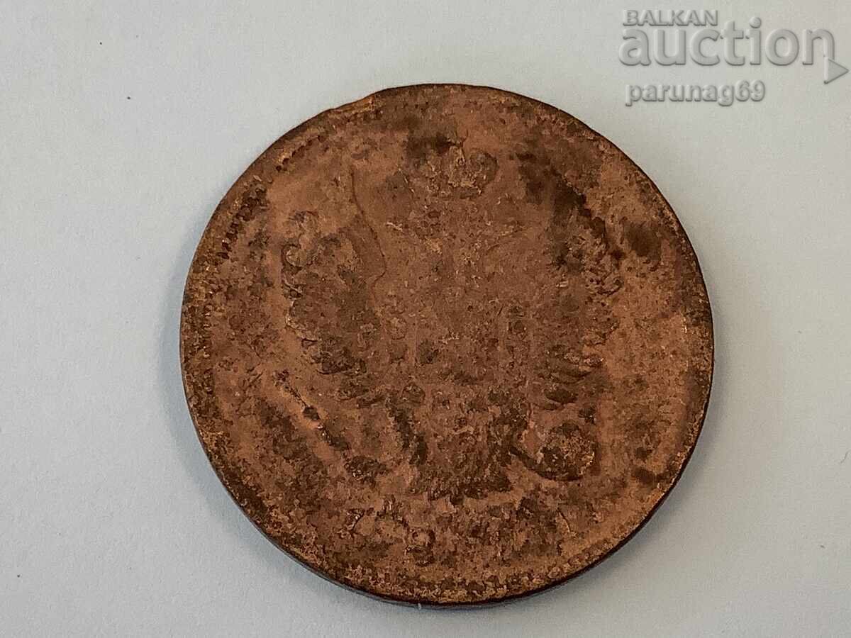 Russia 2 kopeks 1811 SPB MK with price € 5.00 | 9.78 BGN