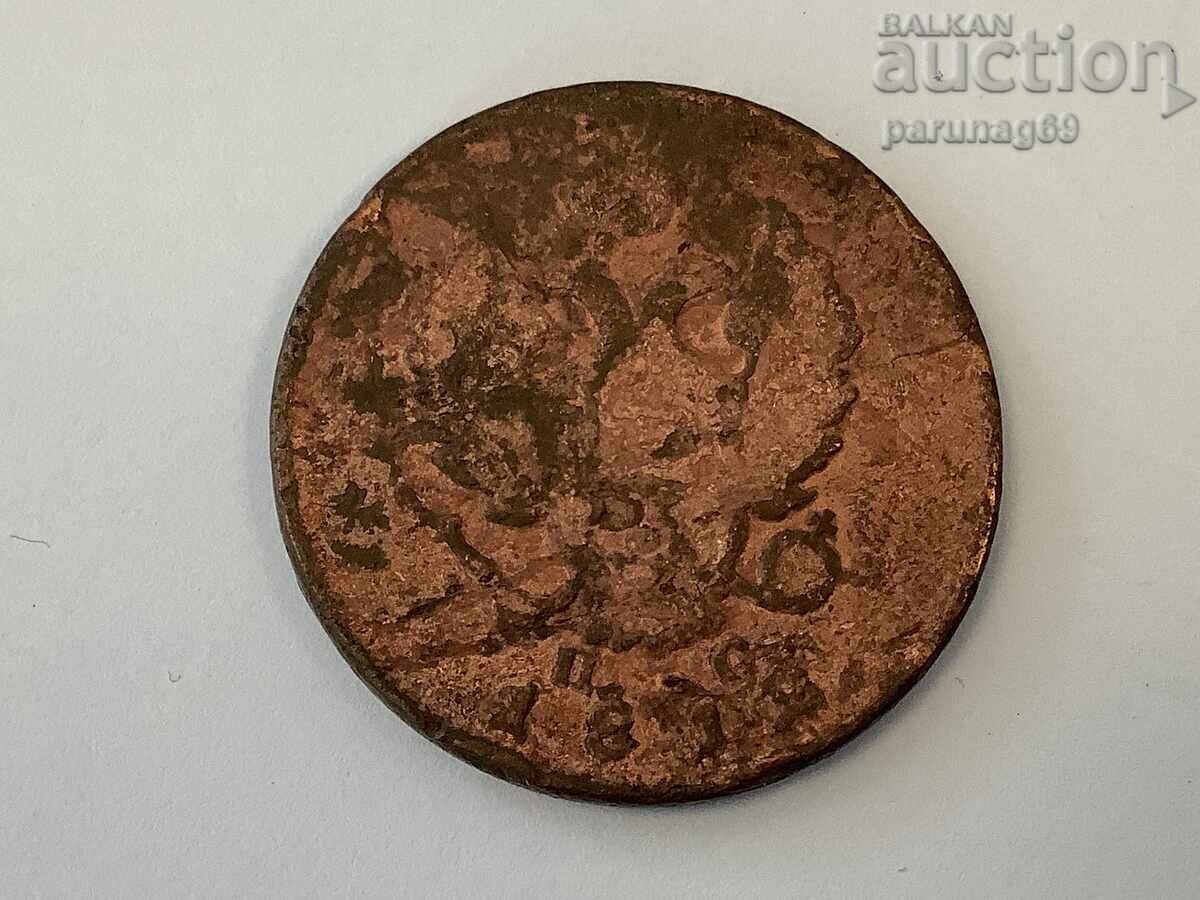 Russia 2 kopeks 1812 SPB IM with price € 4.00 | 7.82 BGN