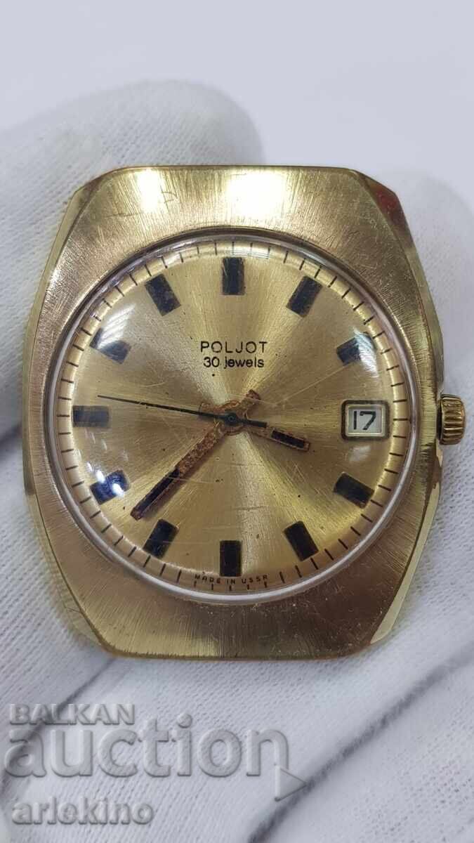 Rare Russian-USSR Watch-"POLJOT"- AUTOMATIC Rare Russian-USSR Watch-"POLJOT"- AUTOMATIC