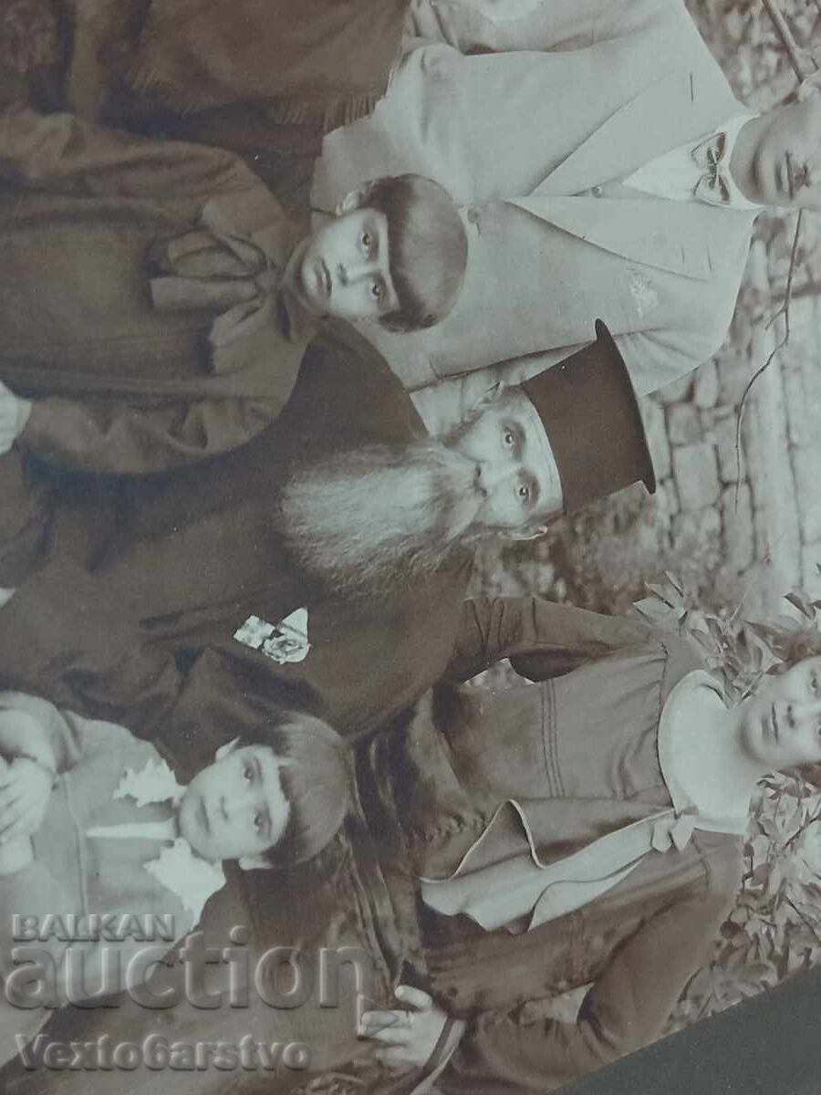 Licitație Fotografie-Poză veche-PREOT