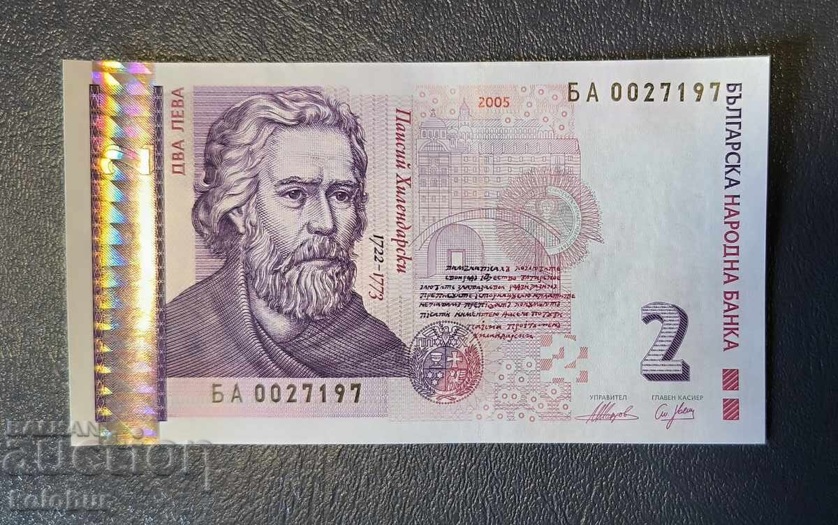 2 BGN 2005 UNC
