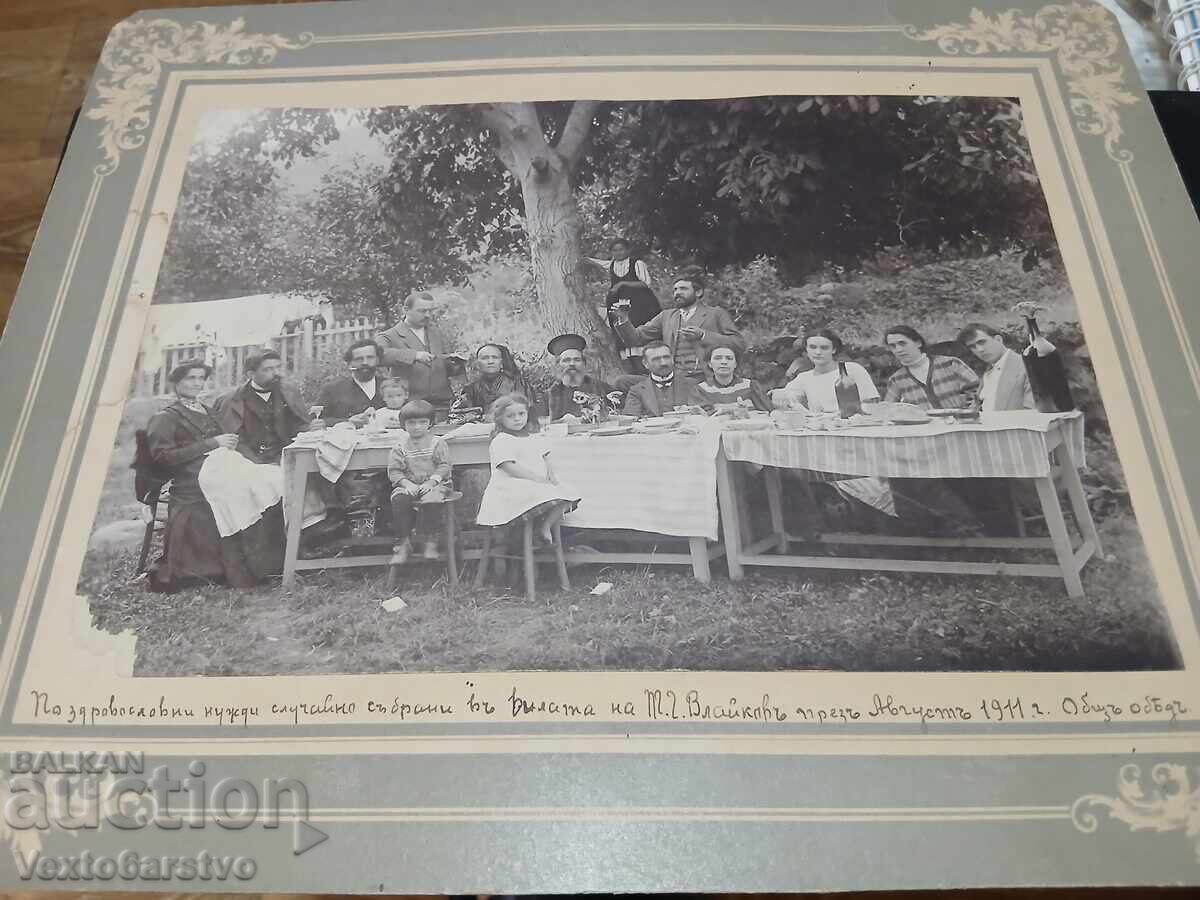 Fotografie-Poză veche-PREOT cu preț € 59.00 | 115.39 BGN