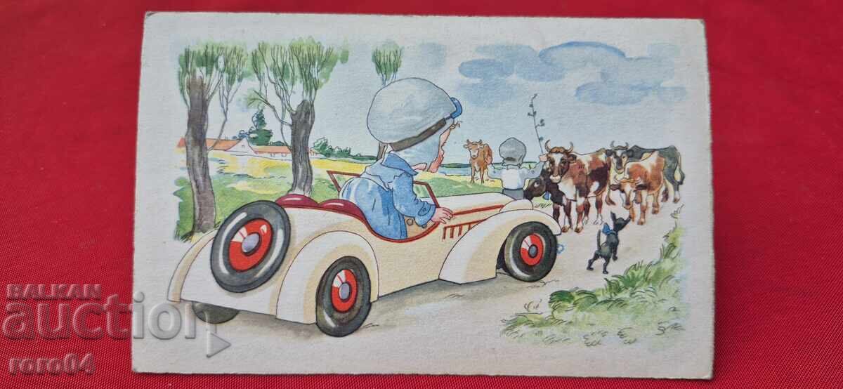 CARTE POȘTALĂ VECHE - AL DOILEA RĂZBOI MONDIAL