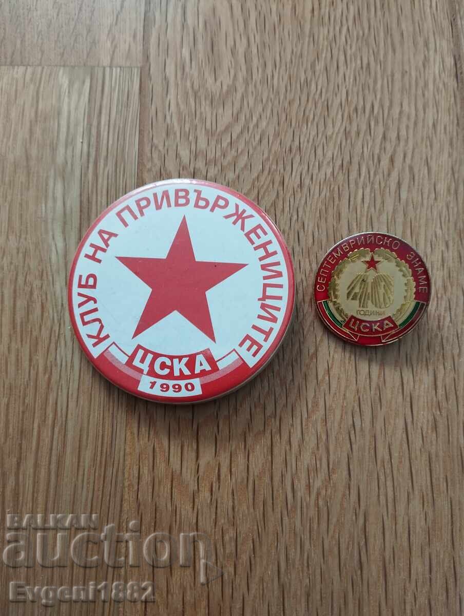 CSKA - Supporters Club 1990 Old Football Badge - 5
