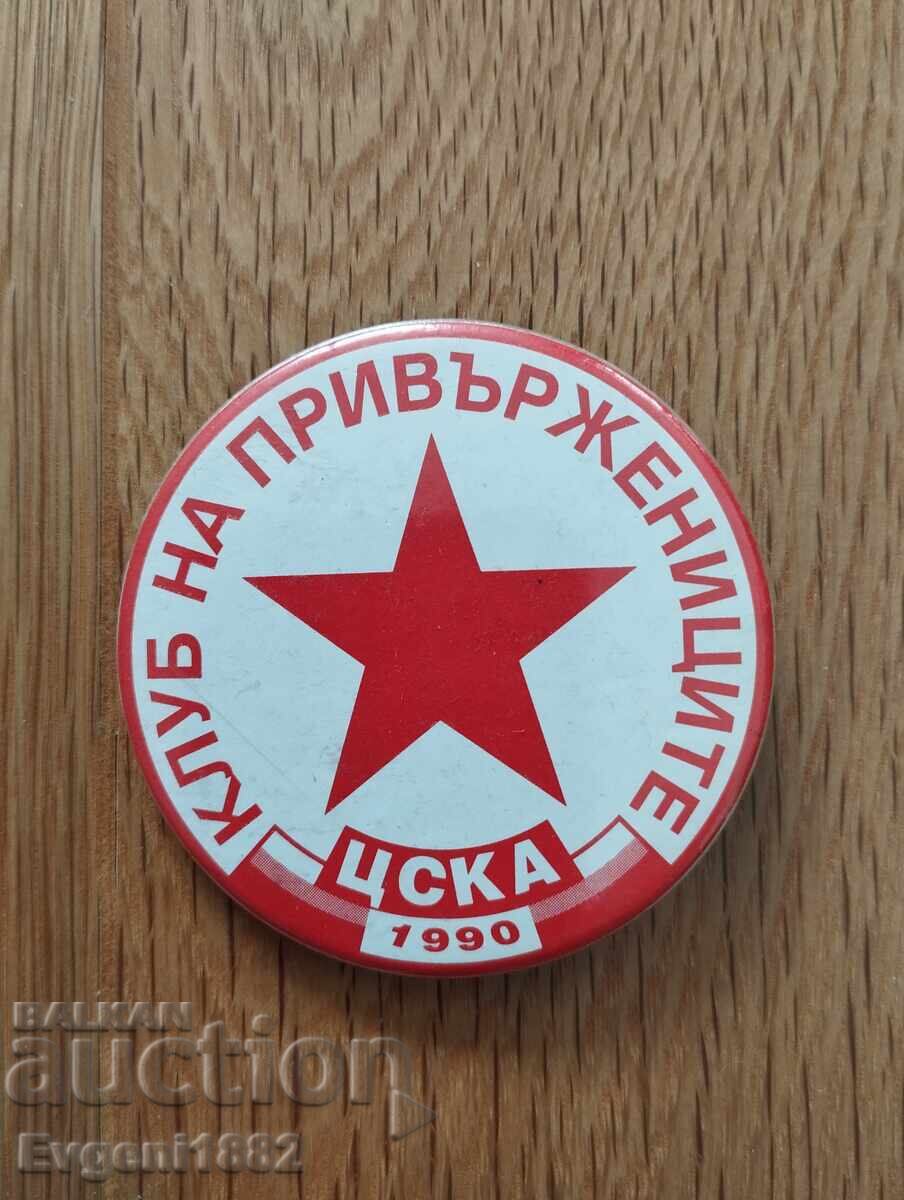CSKA - Supporters Club 1990 Old Football Badge
