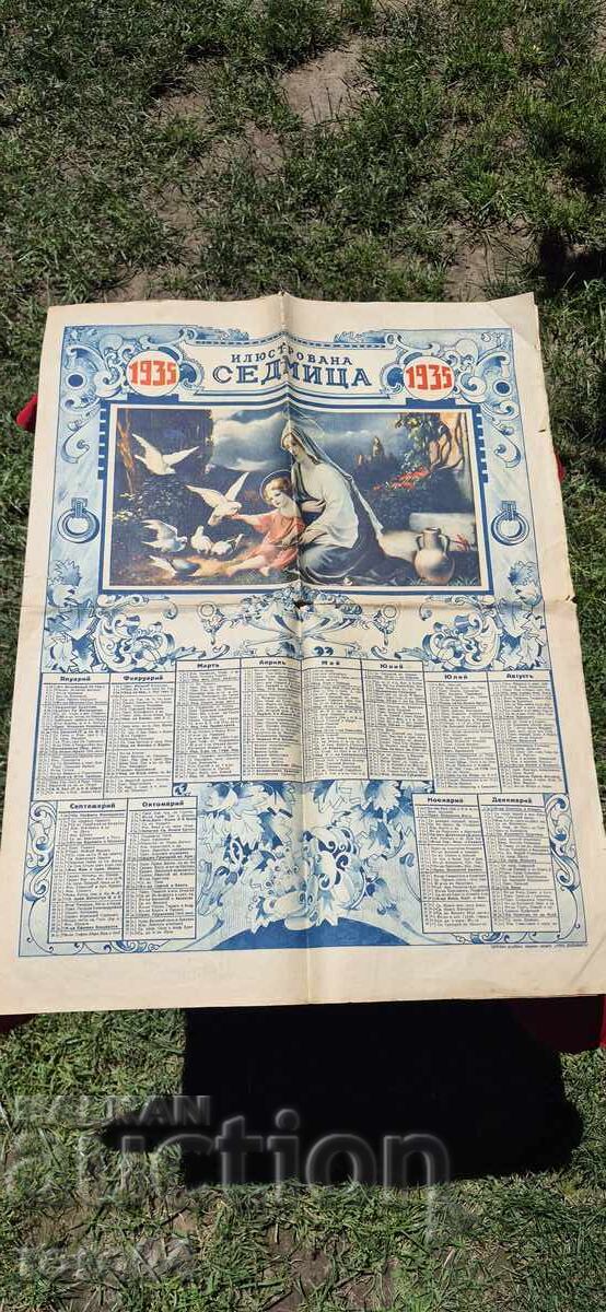 CALENDAR - ILUSTROVANA SEDMITZA - 1935