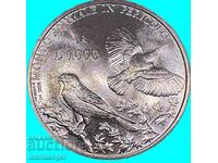 Сан Марино 1993 1000 лири UNC 14.6г 835 проба сребро