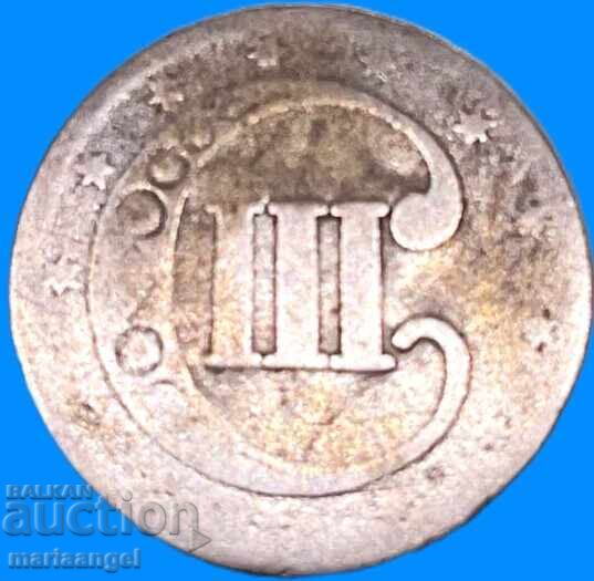 3 cenți 1853 SUA Lună și stele argint 3 cenți 1853 SUA Lună și stele argint