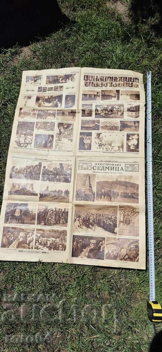 Delivery of SHIPKA - CELEBRATIONS - ILLUSTRATED WEEKLY - 1934