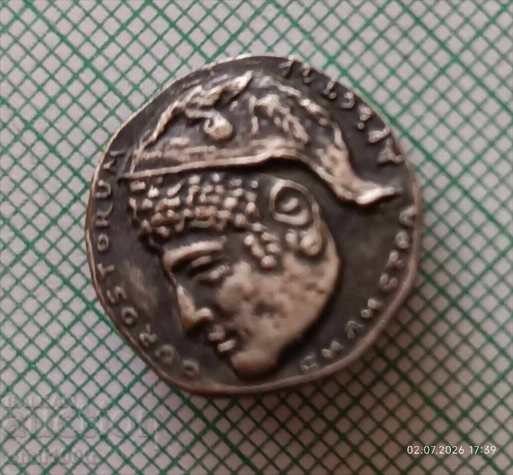 Auction  Badge- Durostorum Druster Silistra