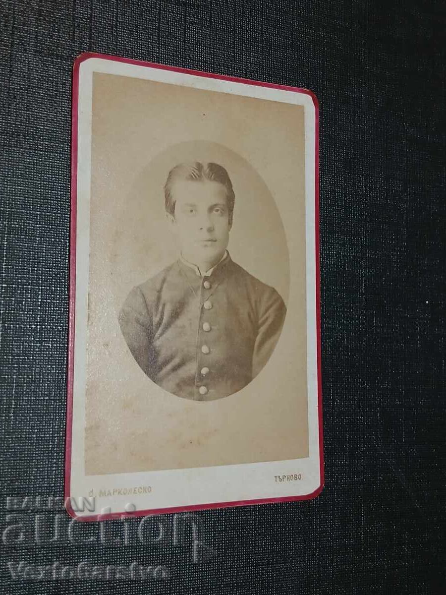 Fotografie-Poză veche-Carton-ATELIER-FOTOGRAF-VEL.TÂRNOVO