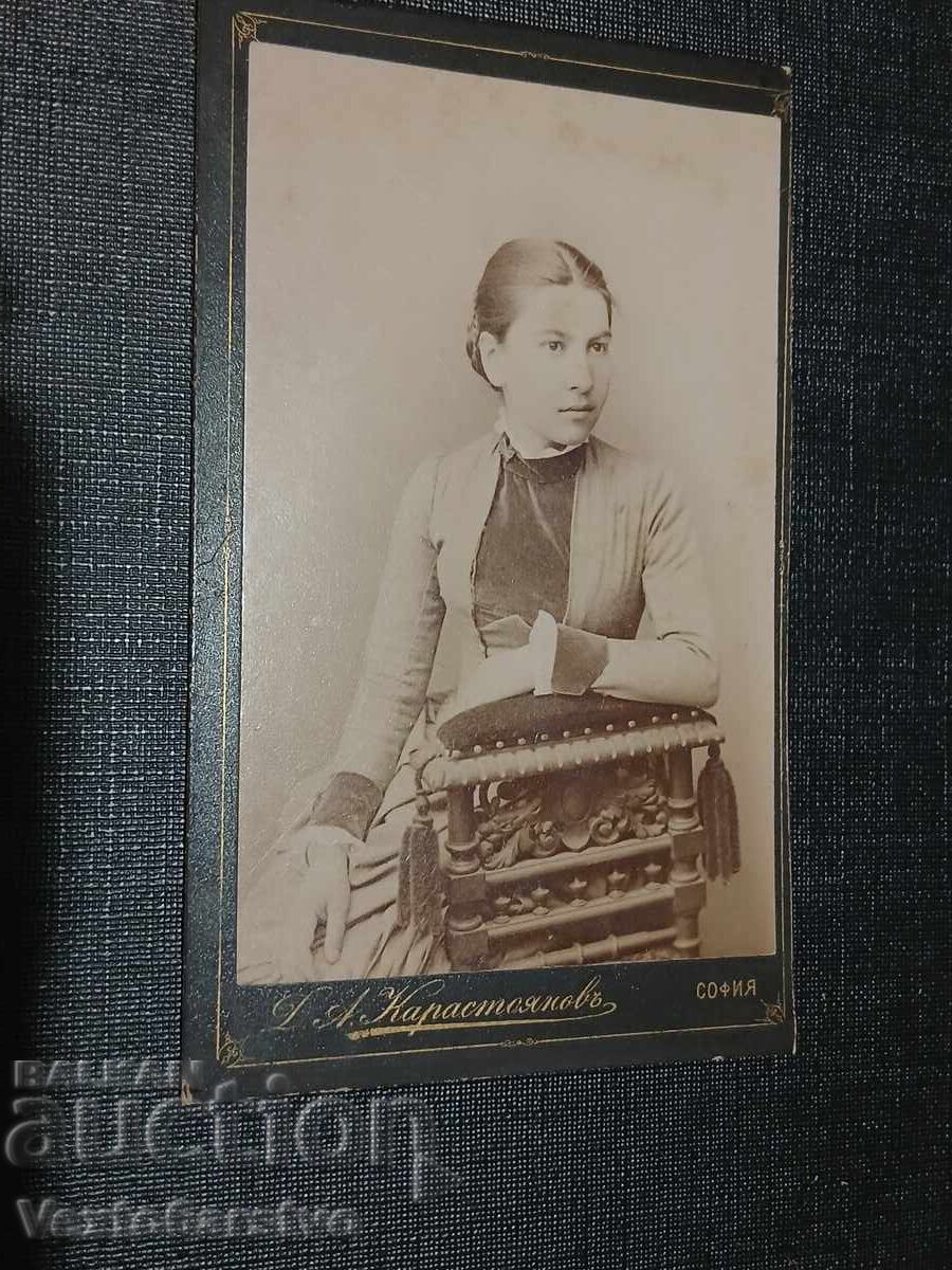 Fotografie-Poză veche-Carton-ATELIER-FOTOGRAF-SOFIA