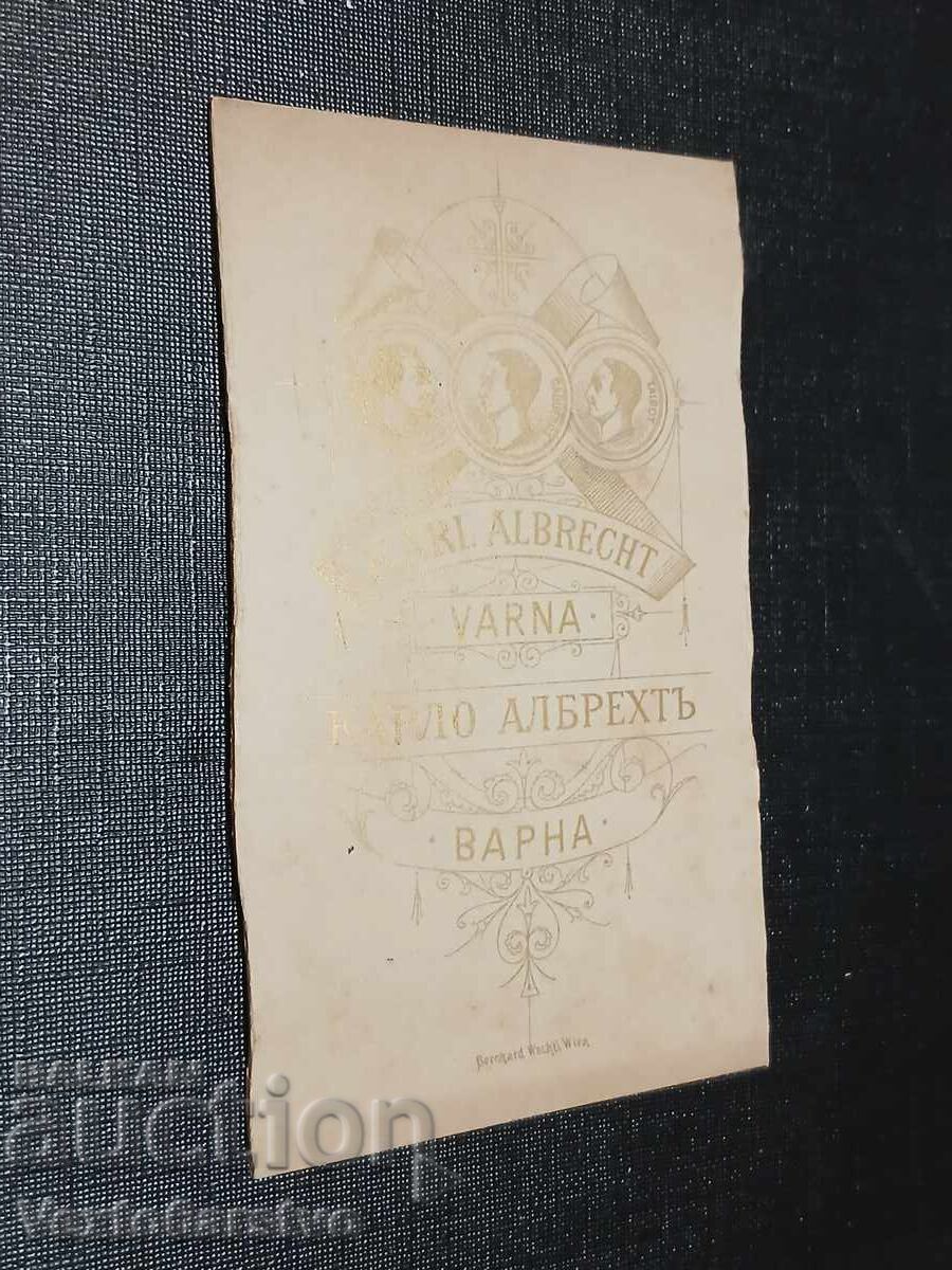 Φωτογραφία-Παλιά φωτογραφία-Χαρτόνι-ΑΤΕΛΙΕ-ΦΩΤΟΓΡΑΦΟΣ-ΒΑΡΝΑ με τιμή € 9.99 | 19.54 BGN Φωτογραφία-Παλιά φωτογραφία-Χαρτόνι-ΑΤΕΛΙΕ-ΦΩΤΟΓΡΑΦΟΣ-ΒΑΡΝΑ με τιμή € 9.99 | 19.54 BGN