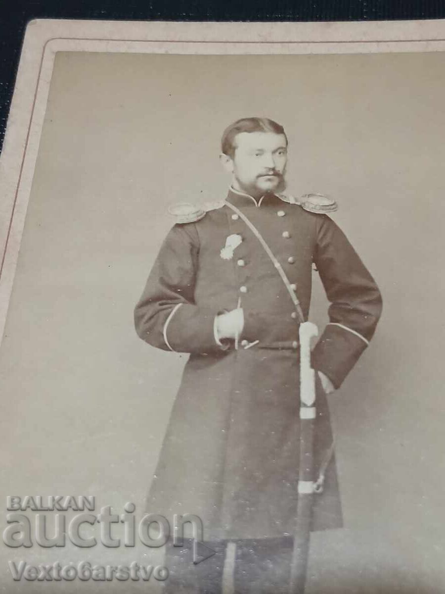Photograph-Old photo-Cardboard-STUDIO-PHOTOGRAPHER-VEL. TARNOVO with price € 19.99 | 39.10 BGN