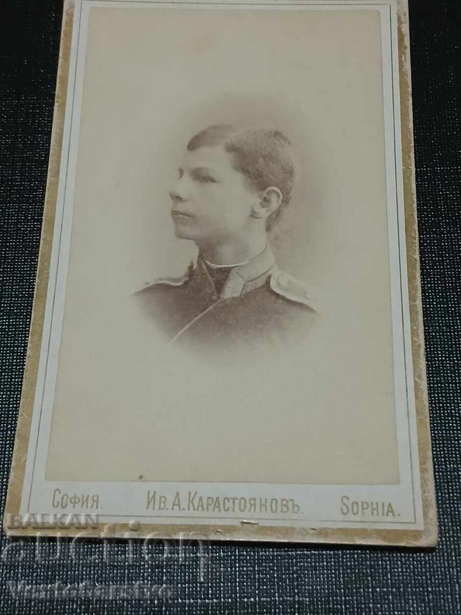 Фотография-Стара снимка-Картон-АТЕЛИЕ-ФОТОГРАФ-СОФИЯ