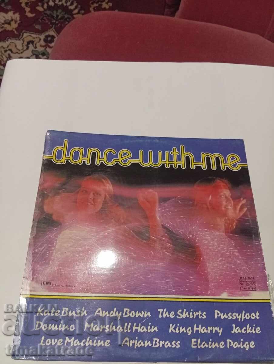Плоча ВТА 1853 Танцувай с мен / Dance With Me