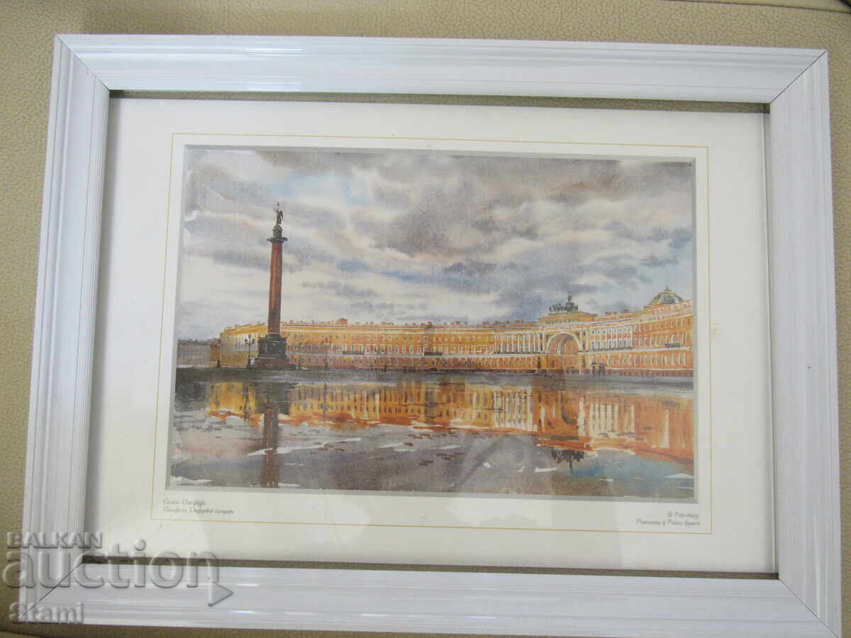 +Serie de tablouri pictate în ramă - Sankt Petersburg, Rusia cu preț € 14.55 | 28.46 BGN +Serie de tablouri pictate în ramă - Sankt Petersburg, Rusia cu preț € 14.55 | 28.46 BGN