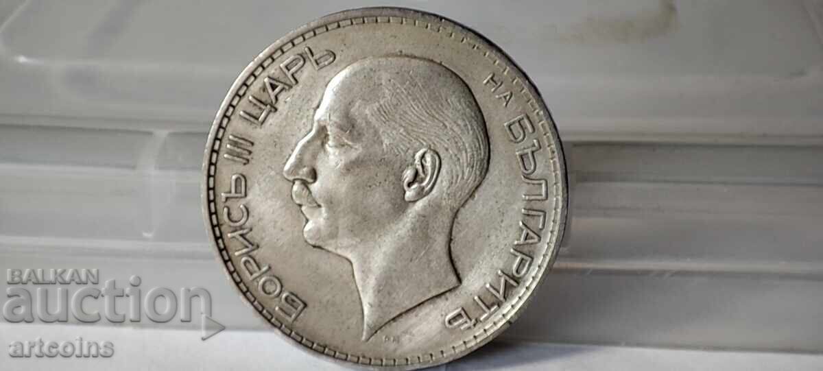 100 LEVA 1937 BORIS AL III-LEA cu preț € 35.00 | 68.45 BGN