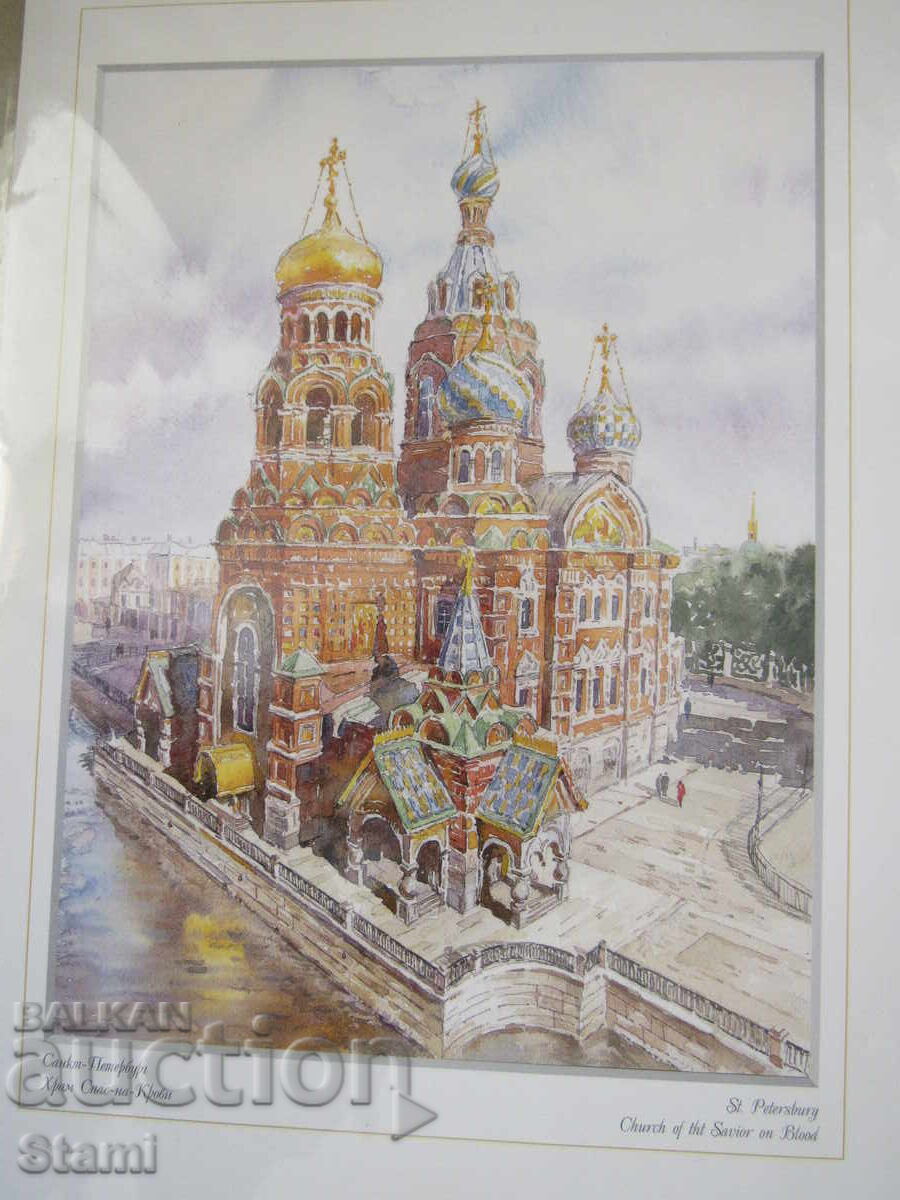 +Serie de tablouri pictate în ramă - Sankt Petersburg, Rusia cu preț € 14.55 | 28.46 BGN +Serie de tablouri pictate în ramă - Sankt Petersburg, Rusia cu preț € 14.55 | 28.46 BGN