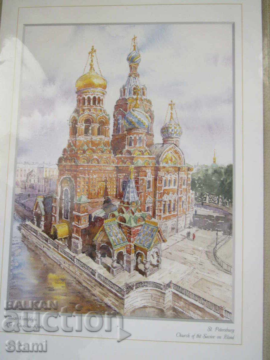 Licitație +Serie de tablouri pictate în ramă - Sankt Petersburg, Rusia Licitație +Serie de tablouri pictate în ramă - Sankt Petersburg, Rusia