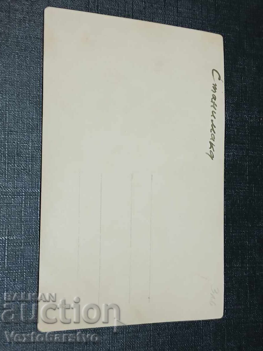 Доставка на Фотография-Стара снимка-ПОЖАРНА-ПОЖАРНИКАРИ