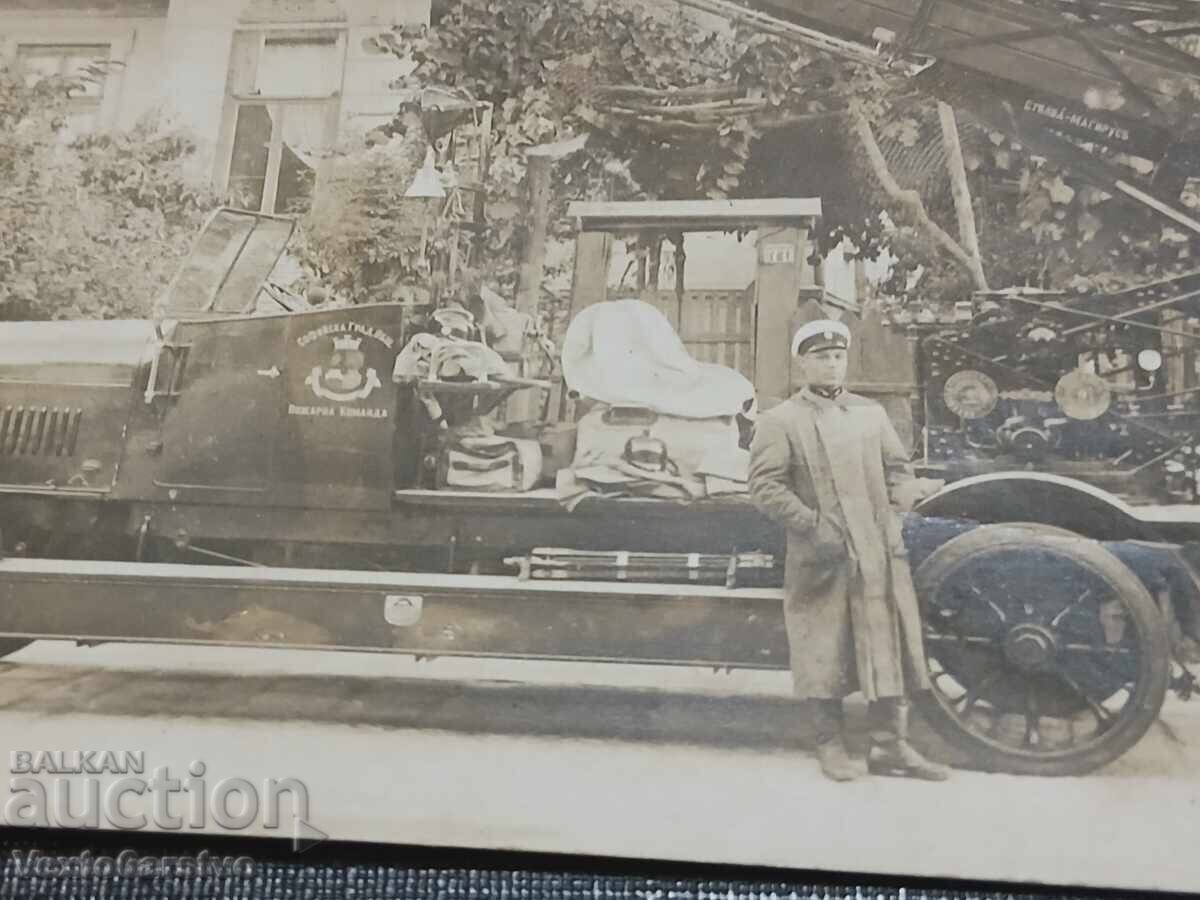 Фотография-Стара снимка-ПОЖАРНА-ПОЖАРНИКАРИ с цена € 29.00 | 56.72 лв.
