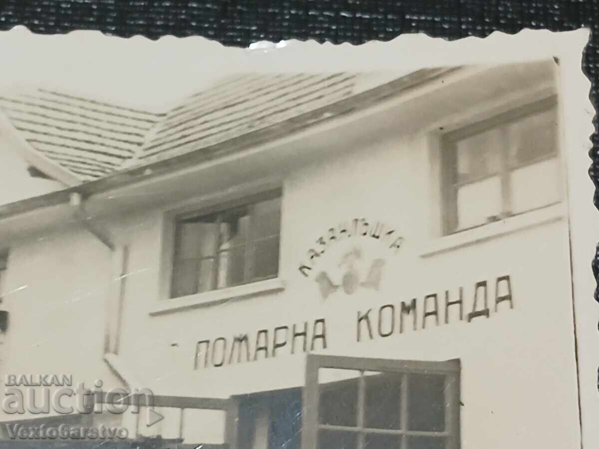 Аукцион Фотография-Стара снимка-ПОЖАРНА-ПОЖАРНИКАРИ