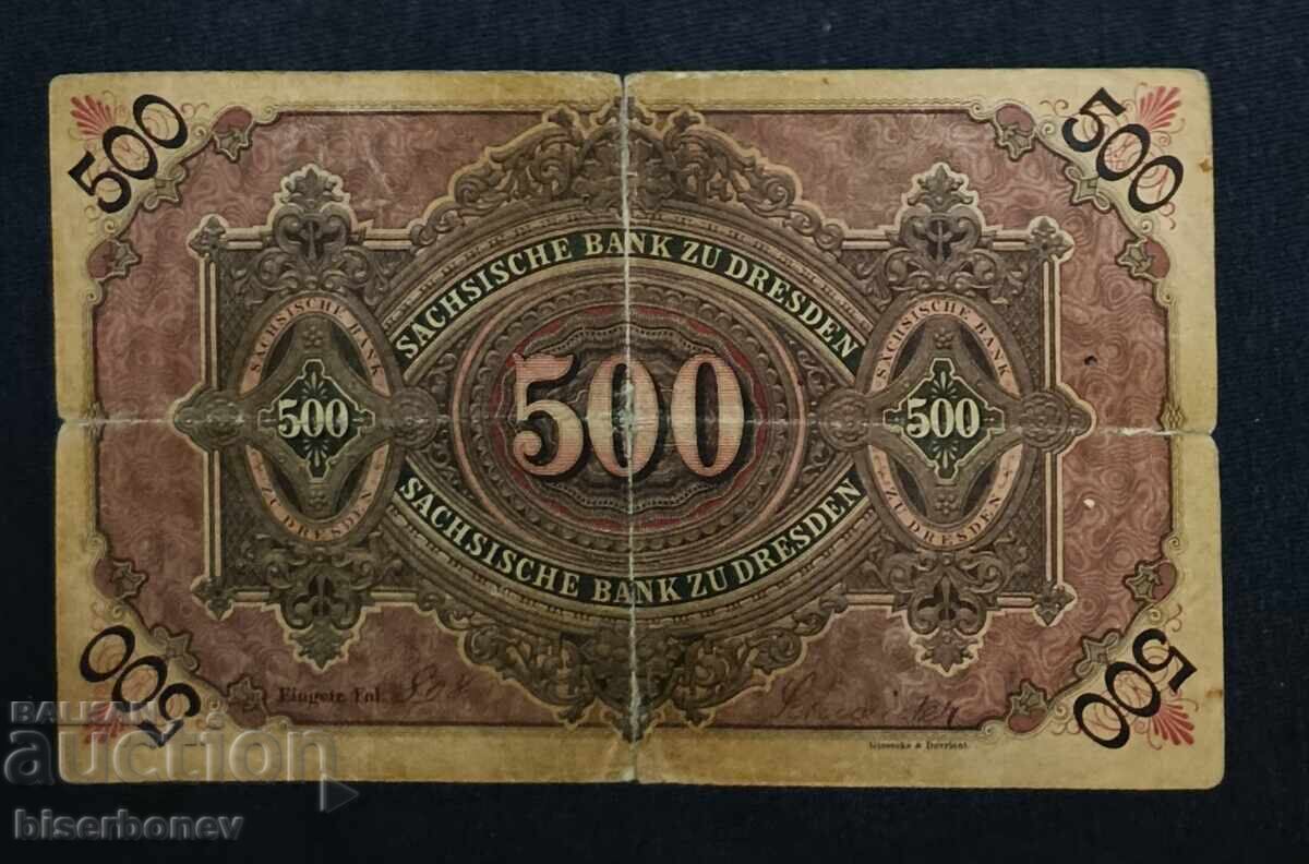 Germania, 500 mărci 1890, Dresda, VG cu preț € 16.00 | 31.29 BGN Germania, 500 mărci 1890, Dresda, VG cu preț € 16.00 | 31.29 BGN