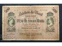 Германия , 500 марки 1890 г, Дрезден, VG