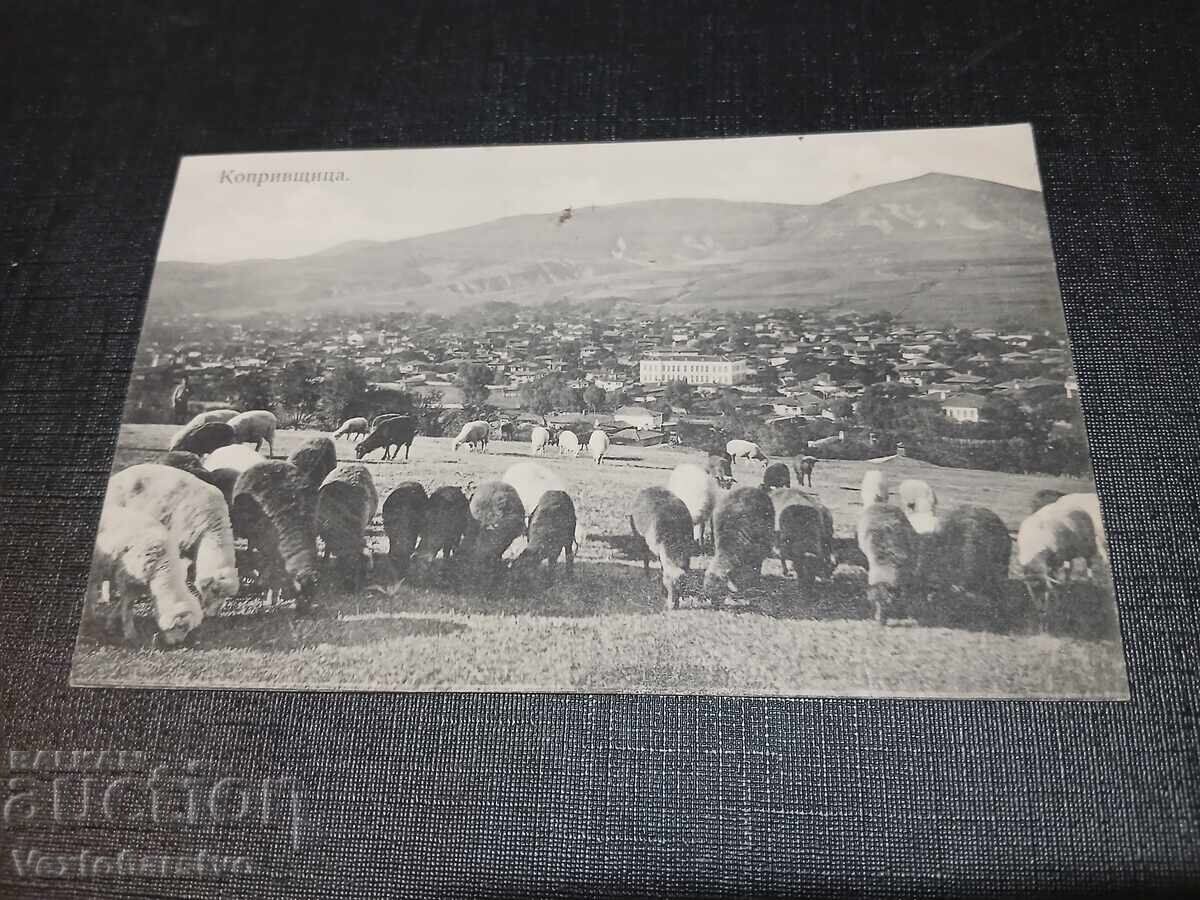 OLD POSTCARD - KOPRIVSHTITSA