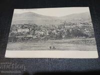 ΠΑΛΙΑ ΤΑΧΥΔΡΟΜΙΚΗ ΚΑΡΤΑ - ΚΟΠΡΙΒΣΤΙΤΣΑ
