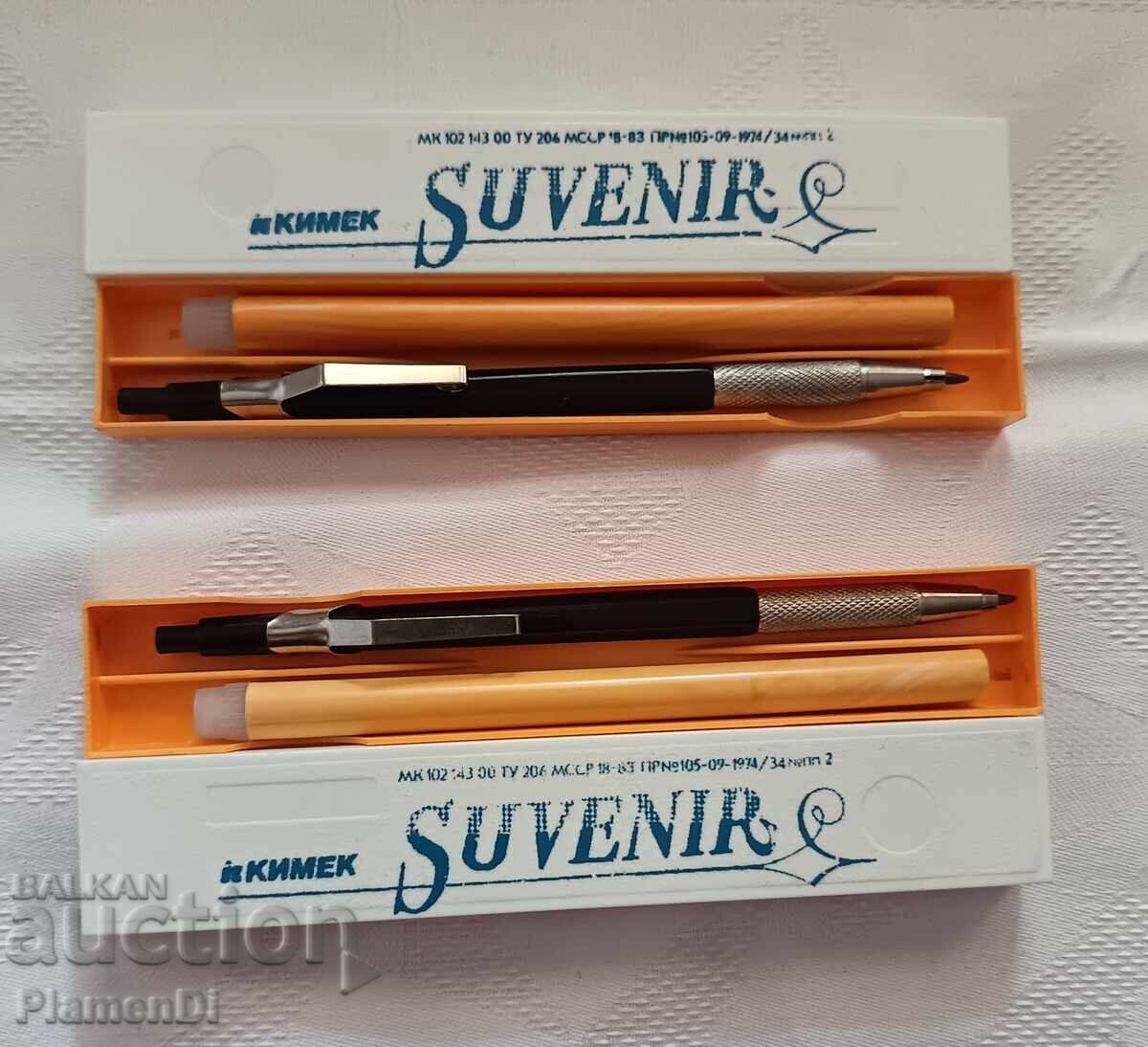 Set 2 creioane mecanice, cu mandrină, Kimec cu preț € 10.00 | 19.56 BGN