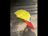 Уникален Детски Чадър