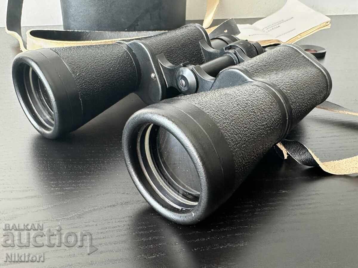Livrarea Binoclu BPC 2 12x45m URSS