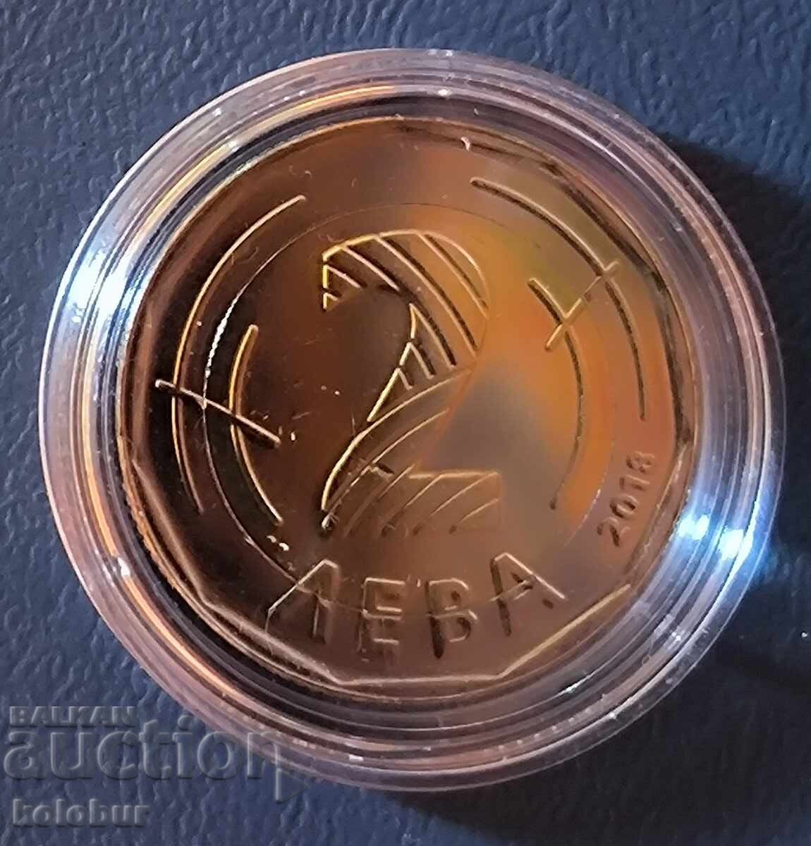 2 leva 2018 godina Ευρωπροεδρία με τιμή € 6.00 | 11.74 BGN