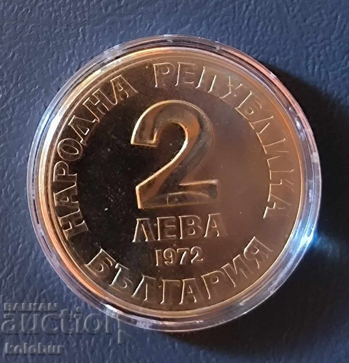 2 лева 1972 година Добри Чинтулов с цена € 8.00 | 15.65 лв.