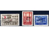 Turkey 1957 - Red Crescent architecture MNH