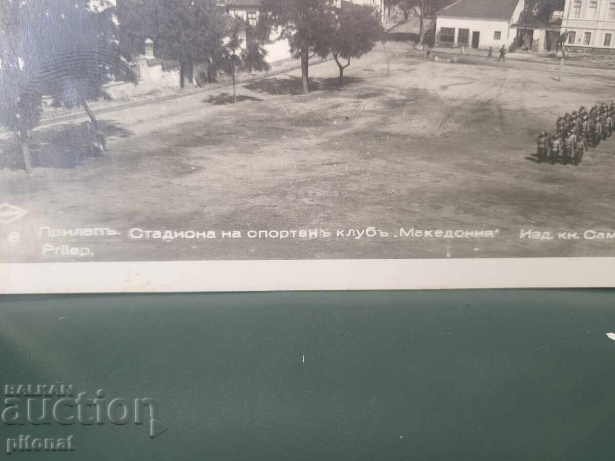 Стара картичка Прилеп окупация Царство България с цена € 15.00 | 29.34 лв.