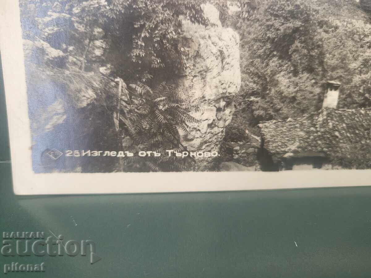 Παλιά καρτ ποστάλ Τάρνοβο Βασίλειο της Βουλγαρίας με τιμή € 8.00 | 15.65 BGN