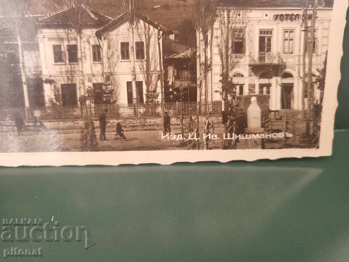Аукцион Стара картичка Тетевен Царство България Аукцион Стара картичка Тетевен Царство България