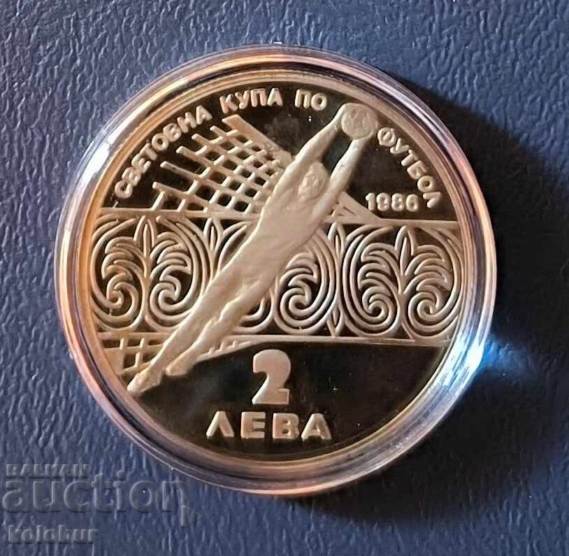 2 leva 1986 FIFA World Cup Mexico