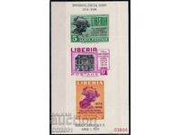 Λιβερία 1950 - UPU