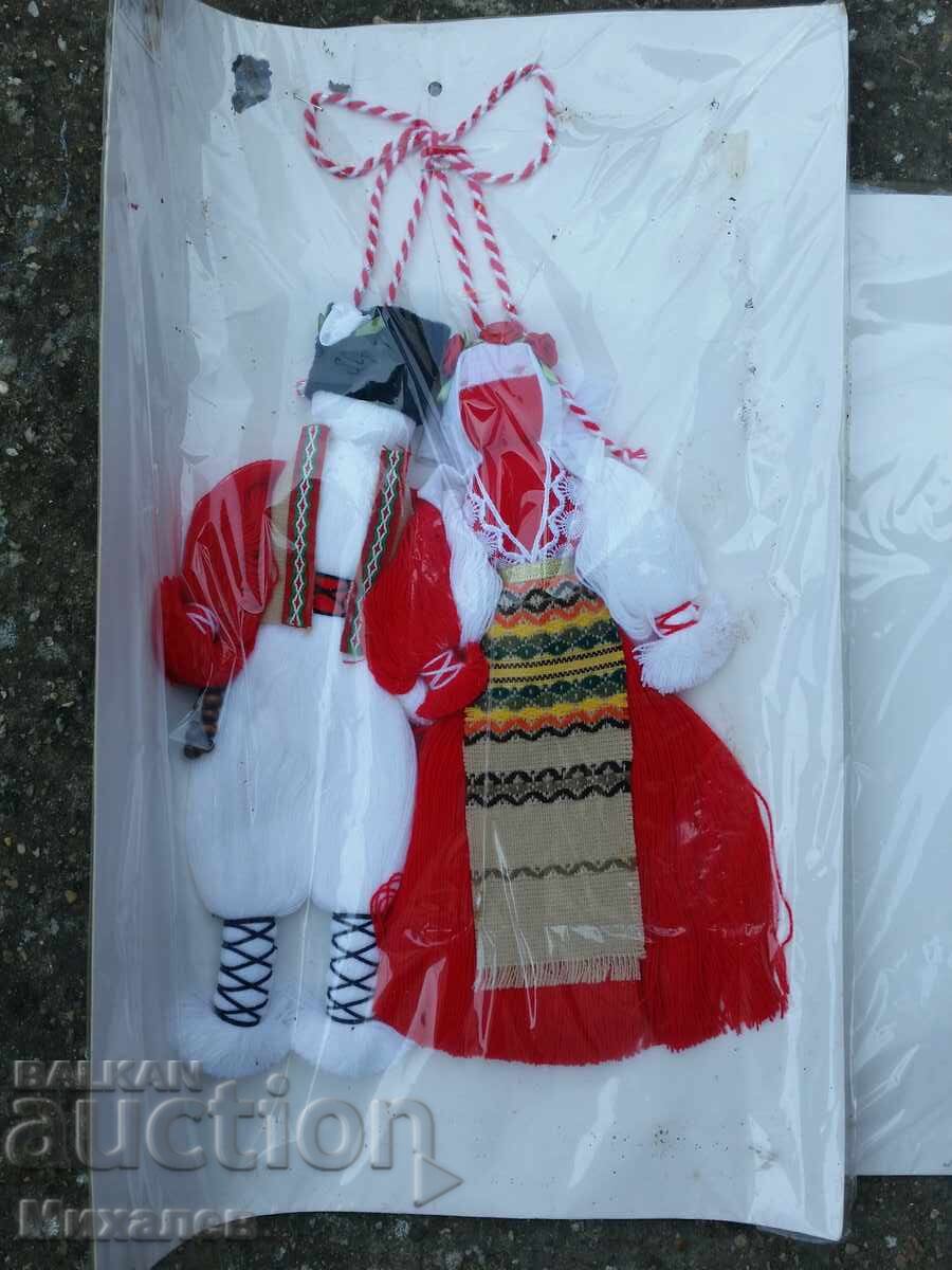 MARTENIȚE diverse, ambalate cu grijă și păstrate în celofan - 5