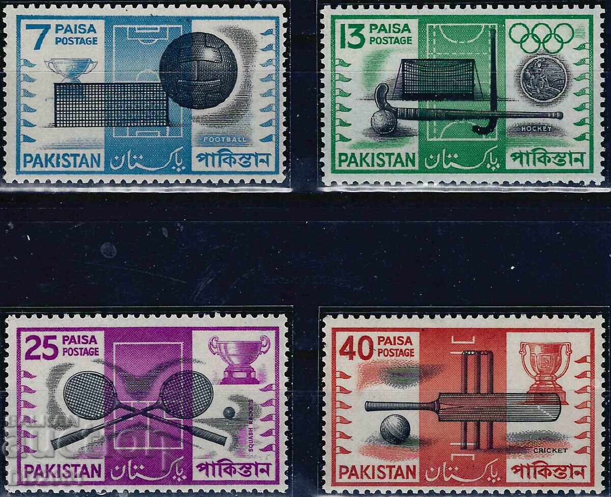 Пакистан 1962 - олимпиада спорт  MNH