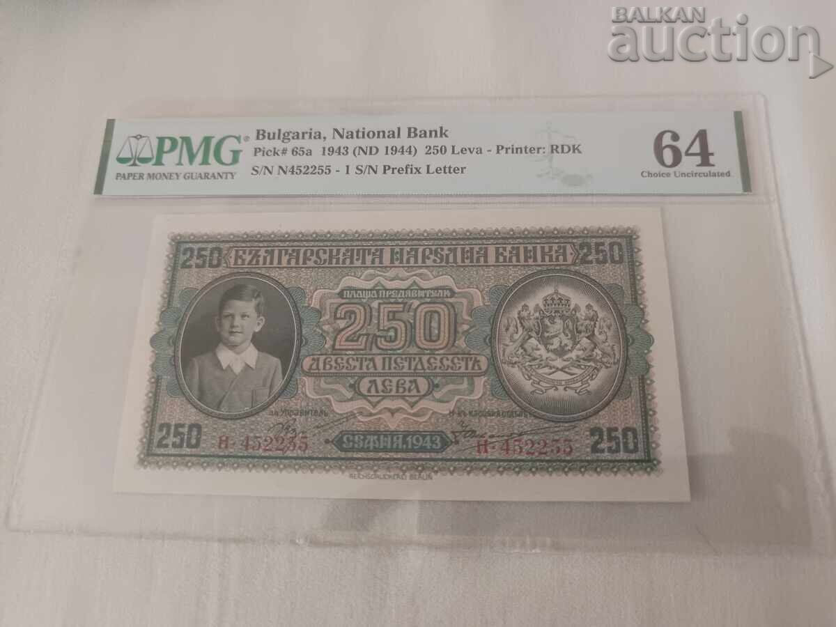 250 BGN 1943 PMG 64