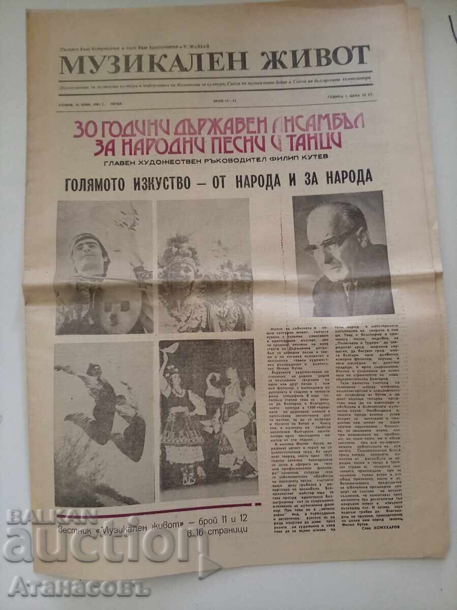 Musical Life Newspaper June 11, 1981