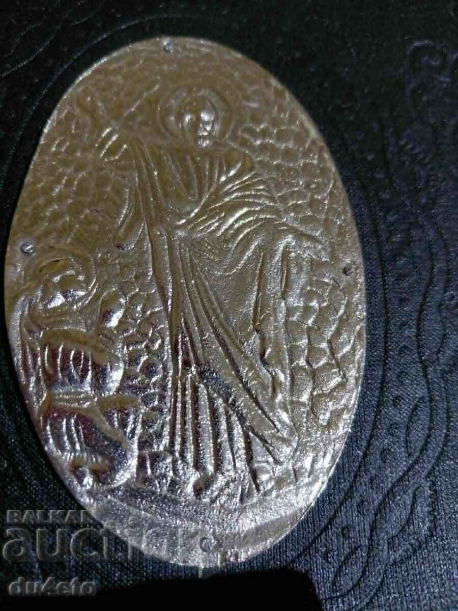 Livrarea Sfânta Evanghelie de Altar – ediția a II-a, 1943, Sofia, stare