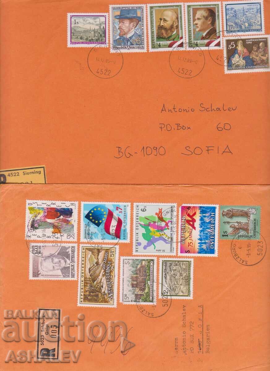 2 envelopes - R large format Austria-Bulgaria