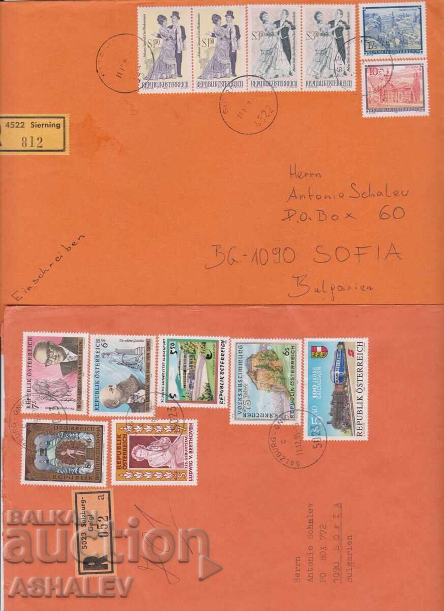 2 envelopes - R large format Austria-Bulgaria