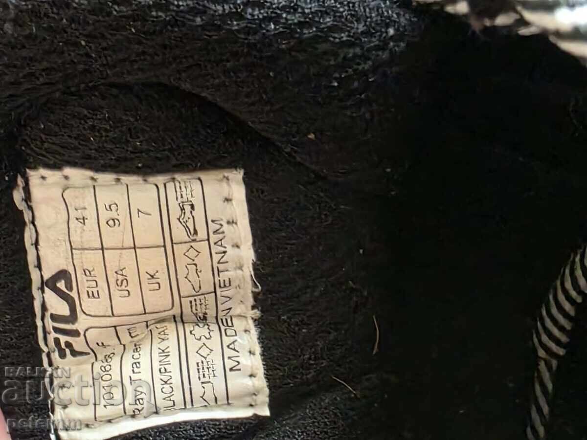 Доставка на Оригинални маратонки FILA като нови Доставка на Оригинални маратонки FILA като нови